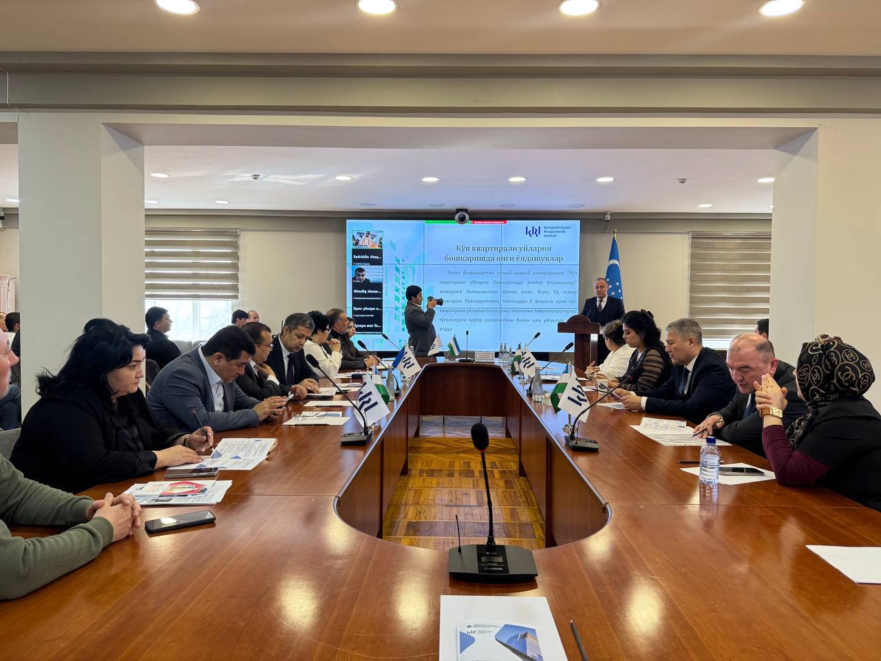 “Ko‘p kvartirali uylarni boshqarishda yangicha yondashuvlar” mavzusida ...