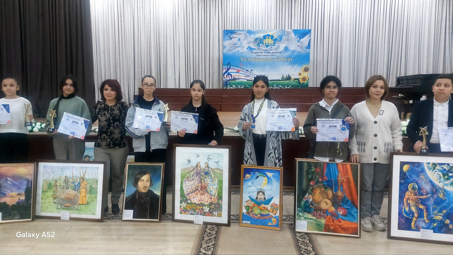 Rotu Riyat She’riyat va ranglar tutashgan manzil
