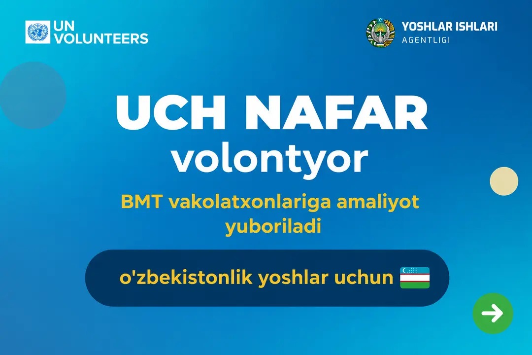 O‘zbekiston yoshlari uchun BMT volontyorlik dasturi