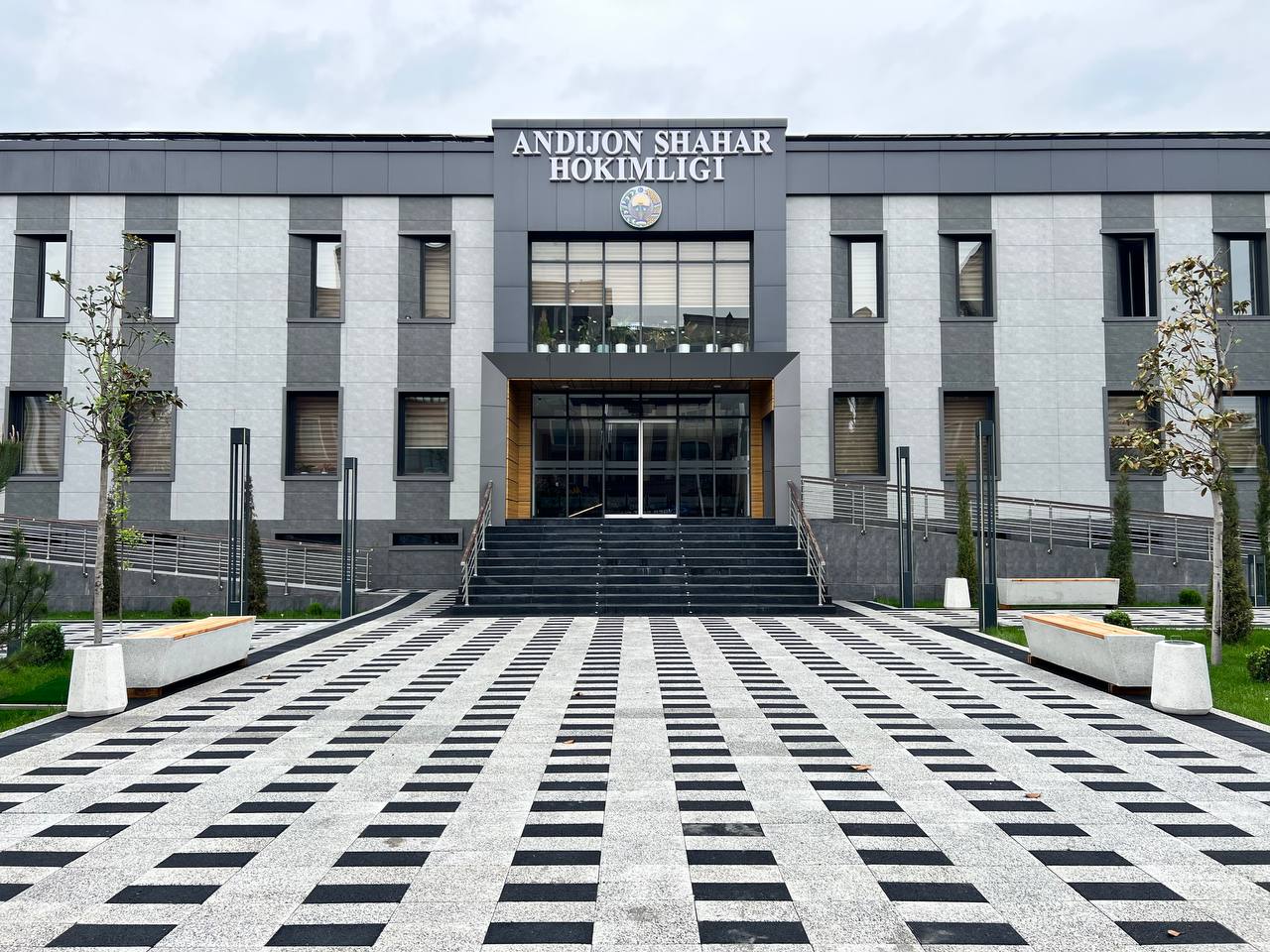 Andijon viloyati Andijon shahar hokimligi