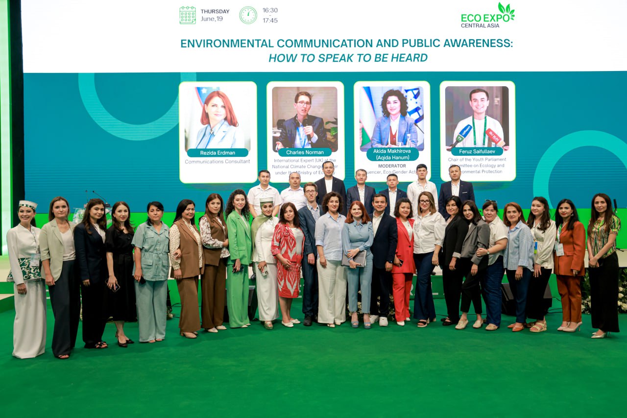 Деловая программа Eco Expo Central Asia 2025