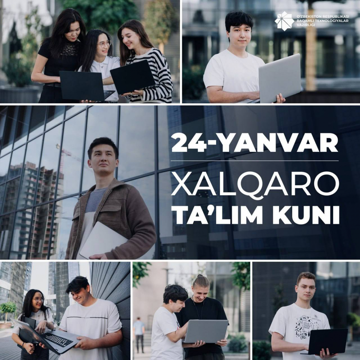 Джиро италия 2022 брусчатка. Том дюмулен велогонщик. Травля 2018 норвегия фильм. Икудзо. Сесиль уттруп людвиг в купальнике фото.