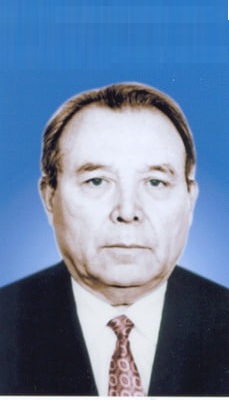 И