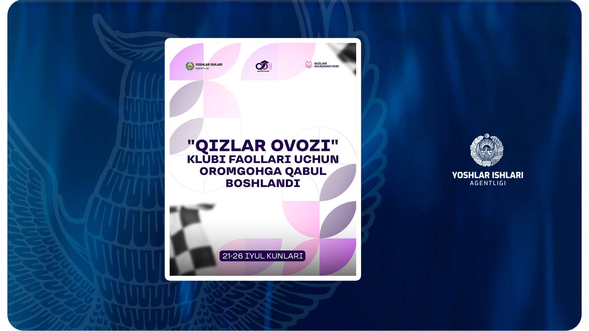 Api Rida Barga Iqtidorli qizlar uchun tog‘ bag‘rida maqsadli 5 kun!