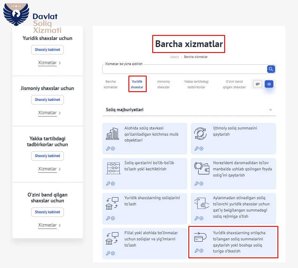 Как сделать переброску переплат по налогам через my3.soliq.uz?